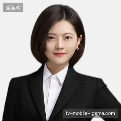 胡娜远